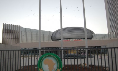 img african union conference center by maria dyveke styve wikimedia commons
