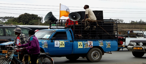 Photo © flowcomm/ Flickr