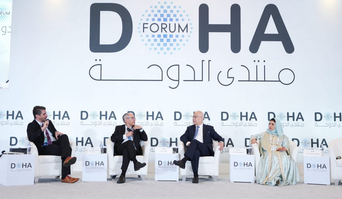 Image: Doha Forum