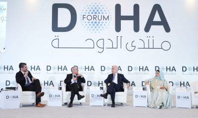 Image: Doha Forum