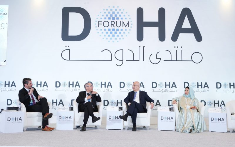 Image: Doha Forum