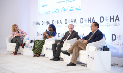 Image: Doha Forum