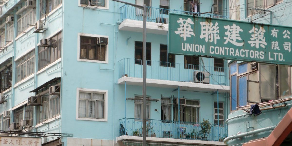 3101068736_6c24805f28_o Image: Flickr, David Coggins