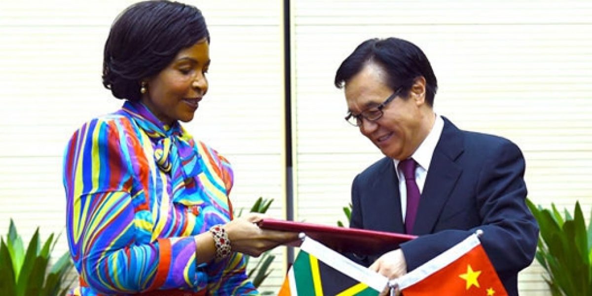 Photo © South African Government