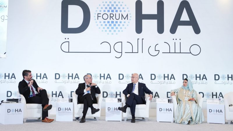 Image: Doha Forum