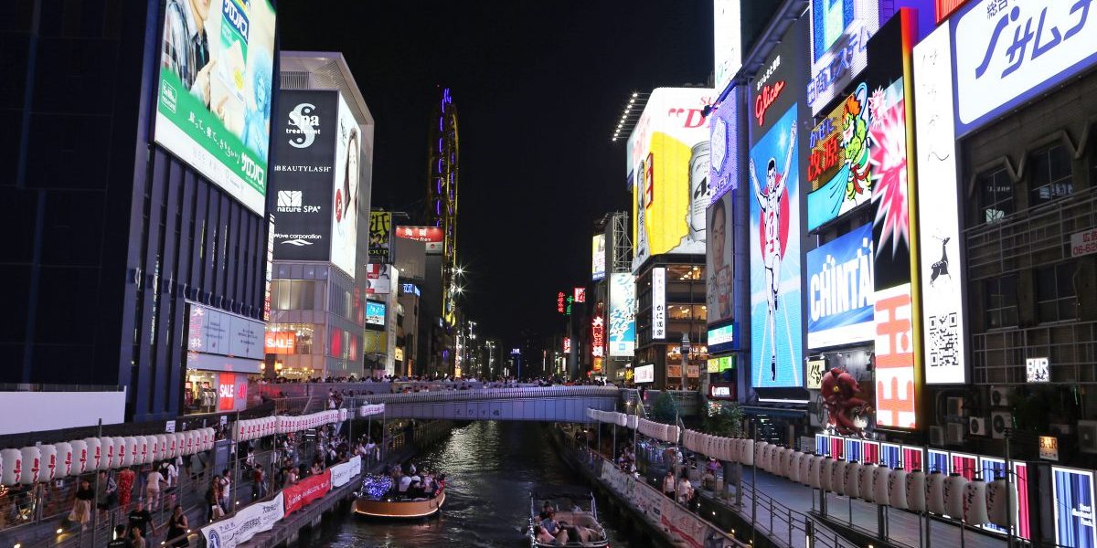 Illuminated billboards along a canal in Japan's city of Osaka, where world leaders are meeting for the G20 Summit.
Image: Getty, Buddhika Weerasinghe/Bloomberg