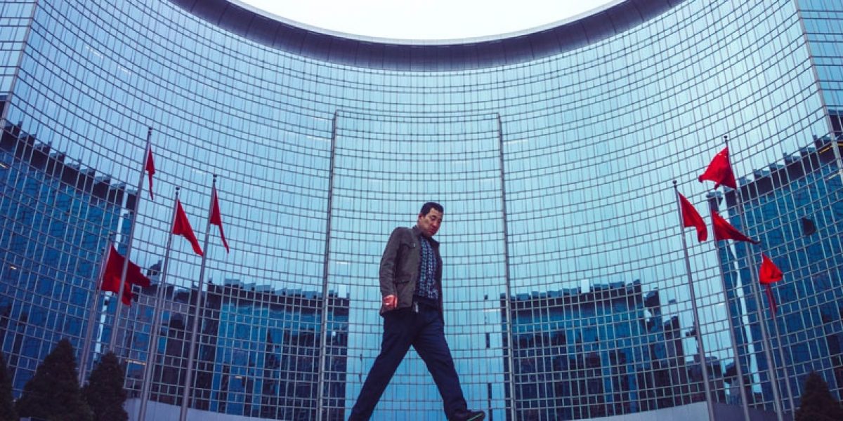 Photo: Flickr, Alexander Mueller