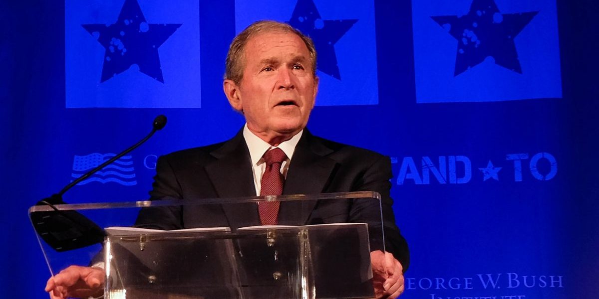 Image: Flickr, The Bush Center
