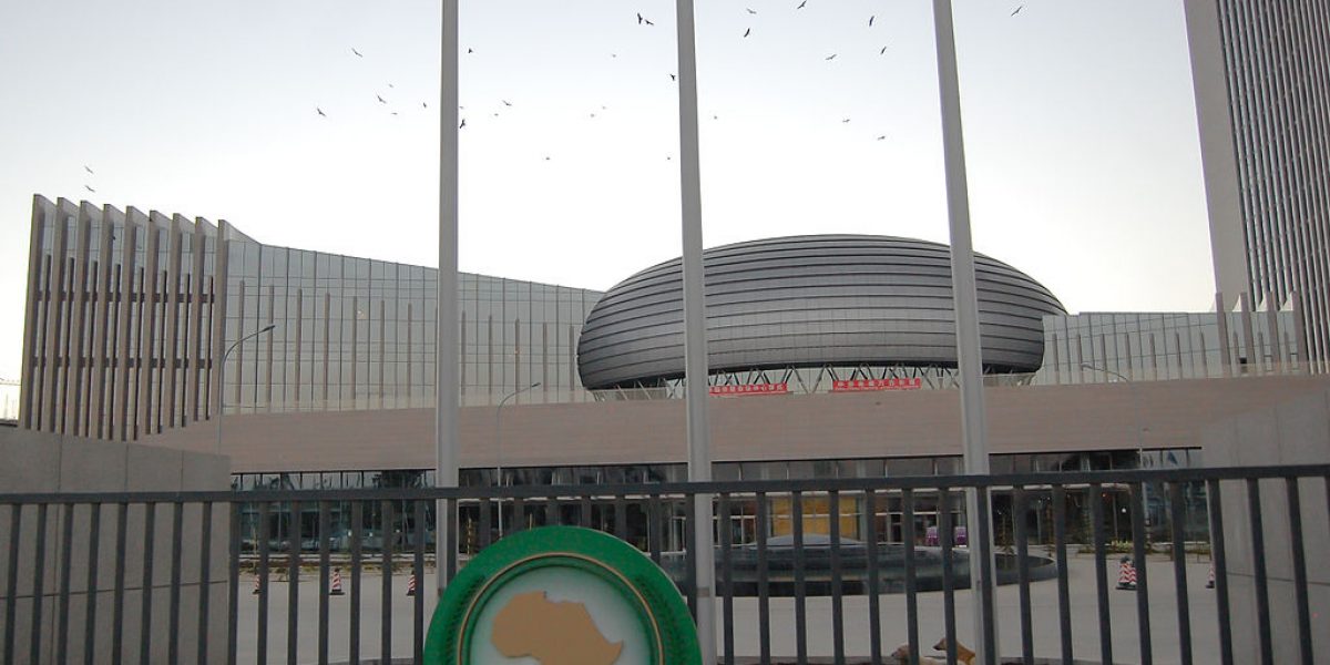 img african union conference center by maria dyveke styve wikimedia commons